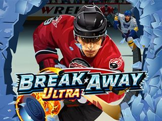 Break Away Ultra